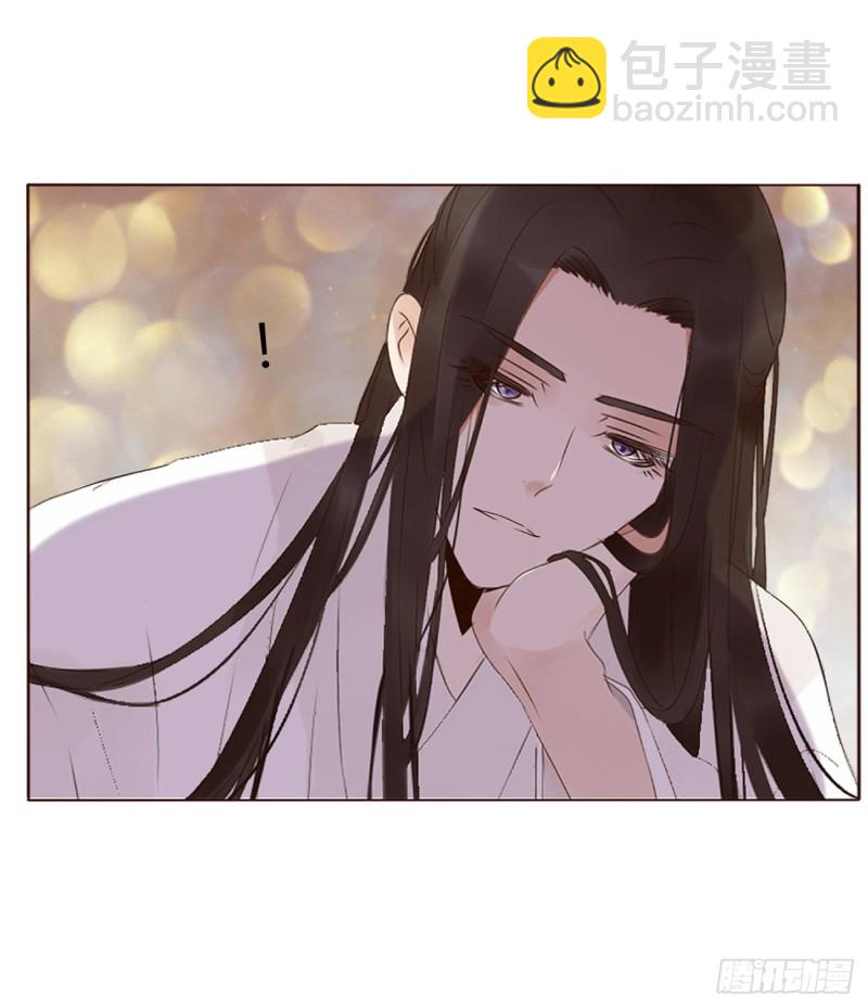 二三四章 秋神祭-第254话