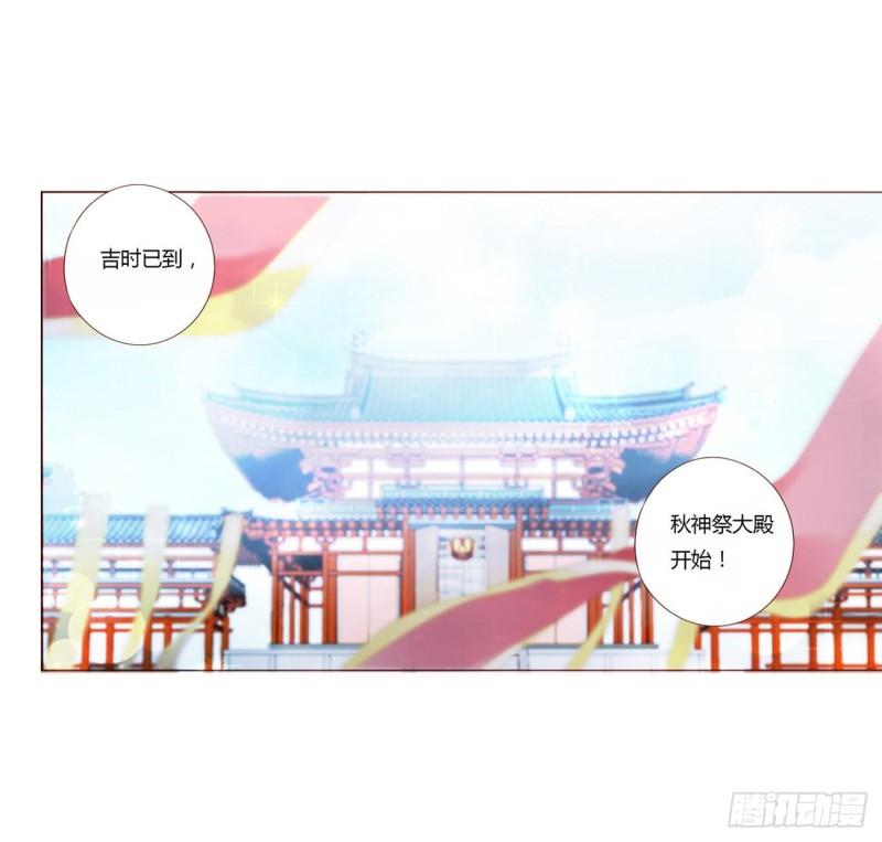二三五章 想你了呀(1/2)-第256话