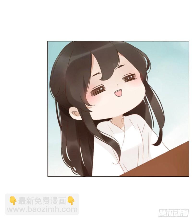 二三五章 想你了呀(1/2)-第256话