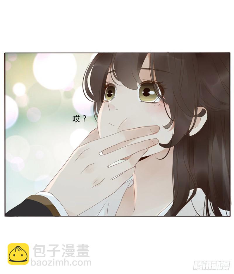 二三五章 想你了呀(1/2)-第256话