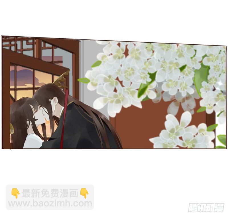 二三五章 想你了呀(1/2)-第256话