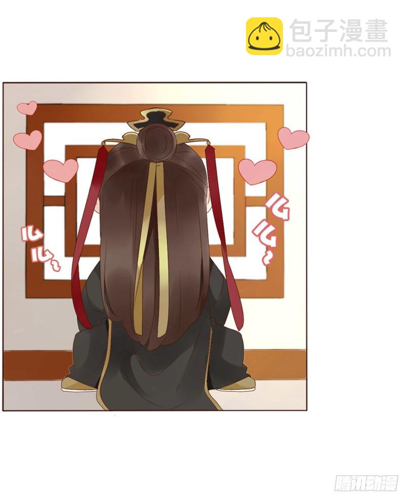 二三五章 想你了呀(1/2)-第256话