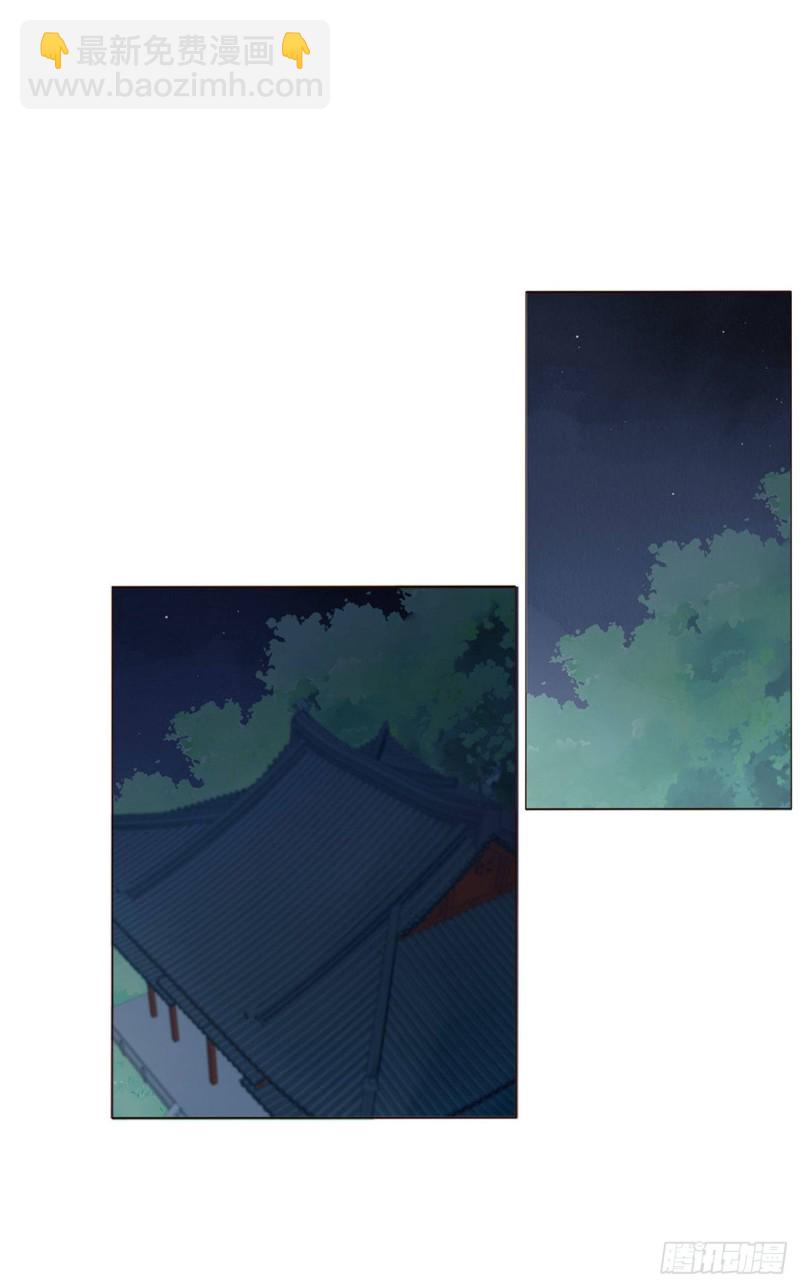 二三五章 想你了呀(1/2)-第256话