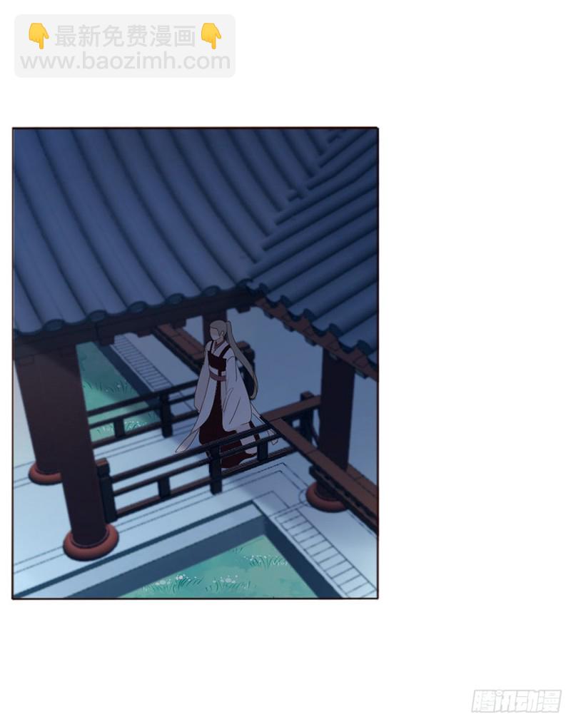 二三五章 想你了呀(1/2)-第256话