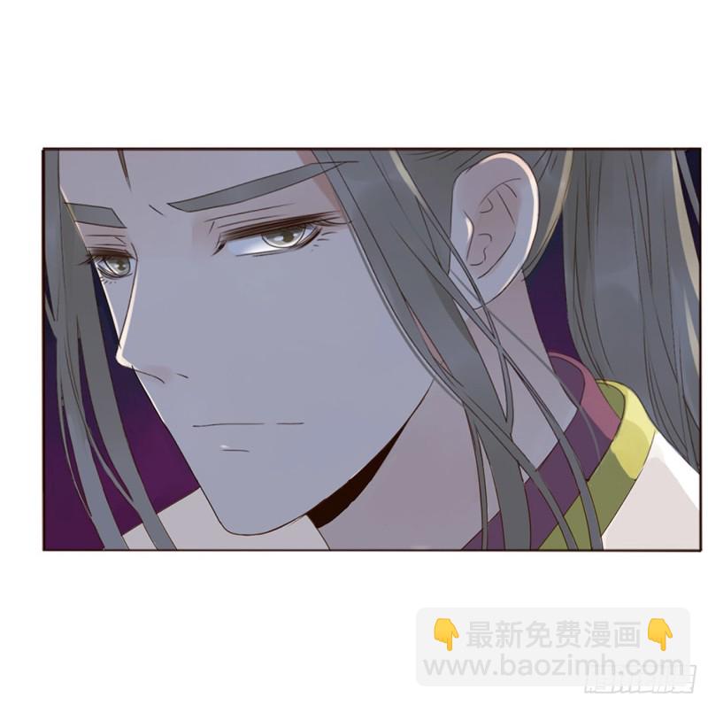 二三五章 想你了呀(1/2)-第256话