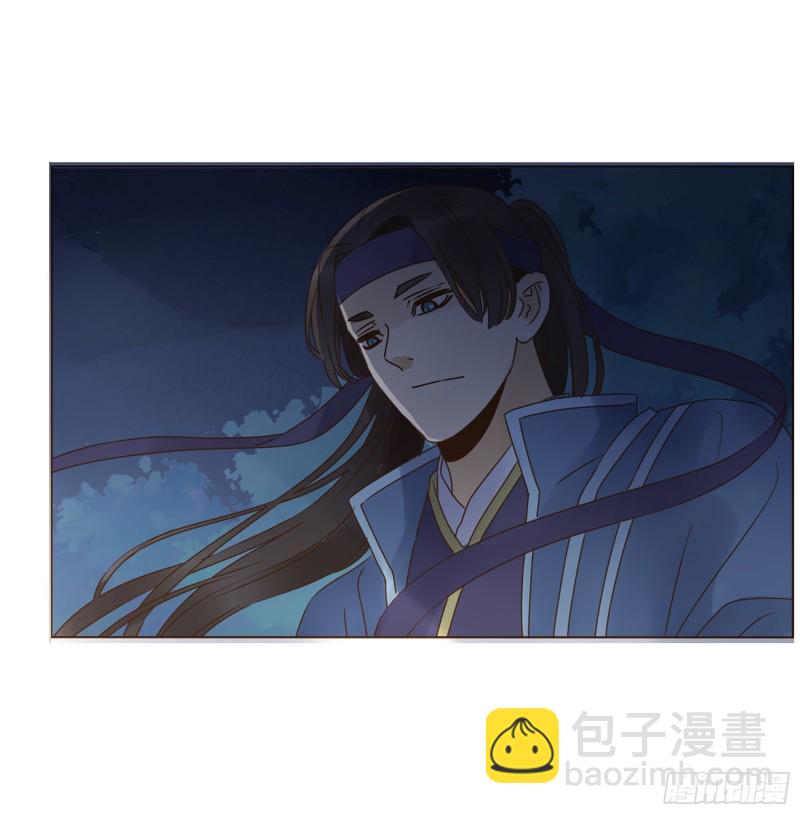 二三五章 想你了呀(1/2)-第256话