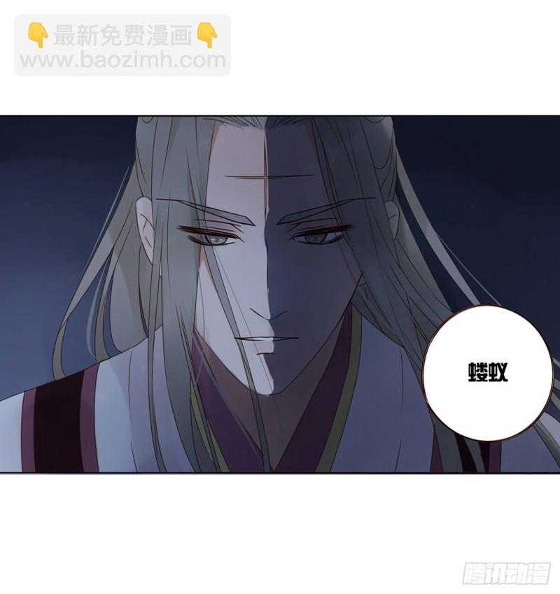二三五章 想你了呀(1/2)-第256话