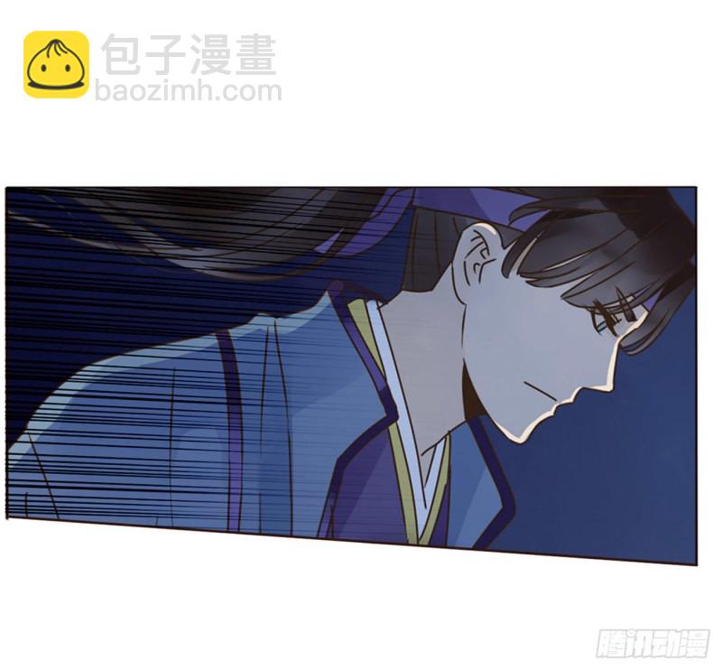 二三五章 想你了呀(1/2)-第256话