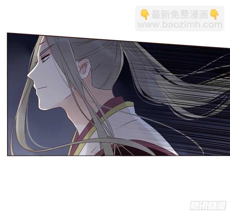 二三五章 想你了呀(1/2)-第256话
