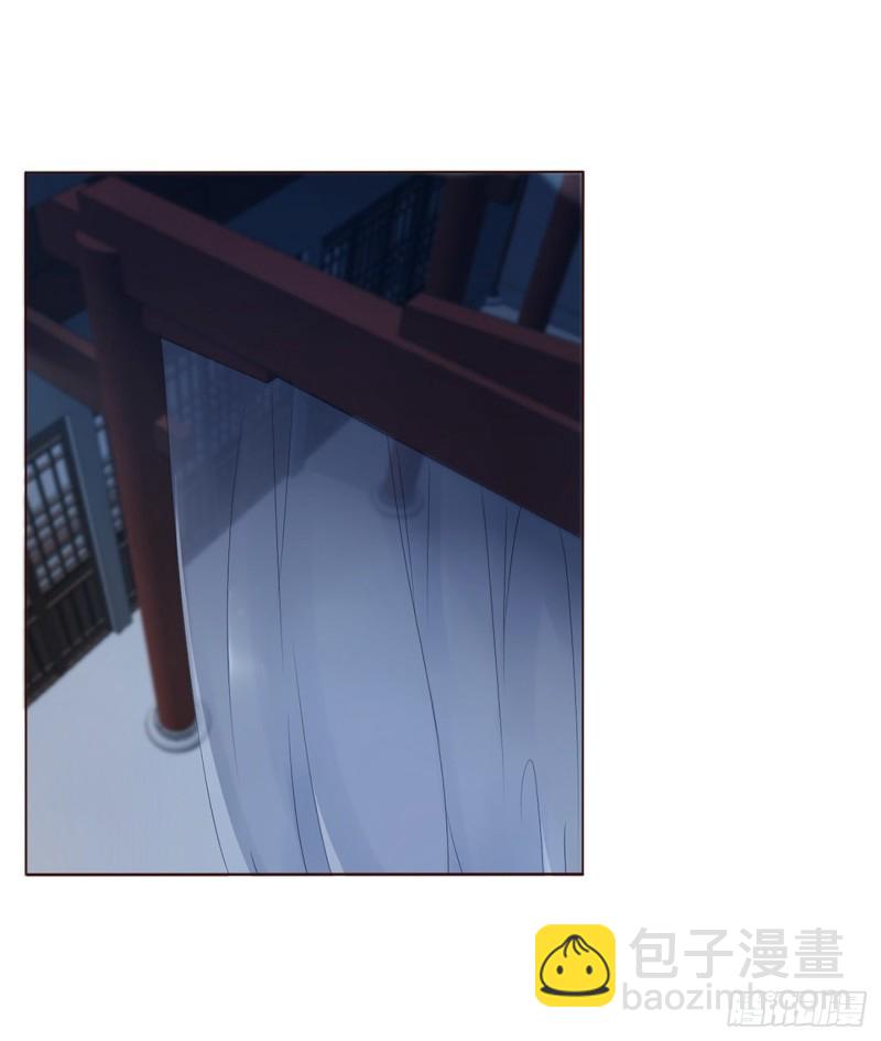 二三五章 想你了呀(1/2)-第256话