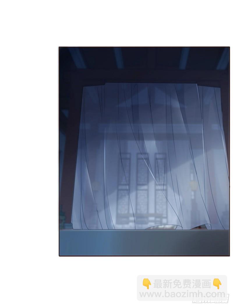 二三五章 想你了呀(1/2)-第256话