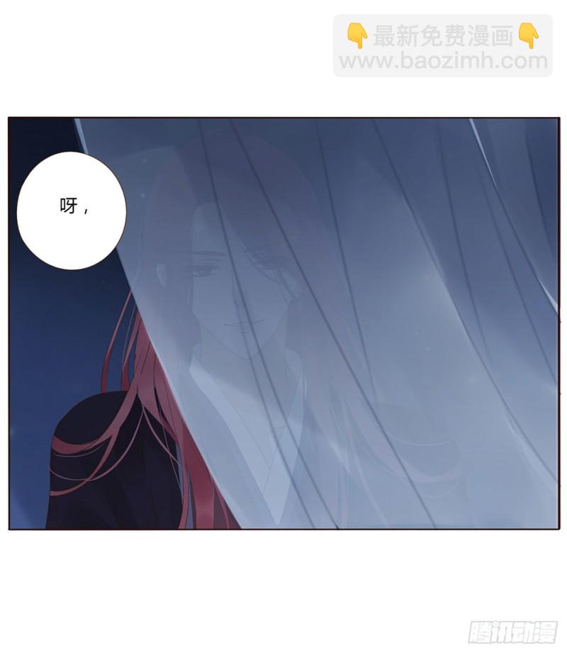 二三五章 想你了呀(1/2)-第256话