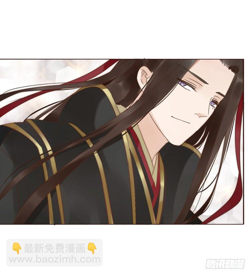 二三五章 想你了呀(1/2)-第256话
