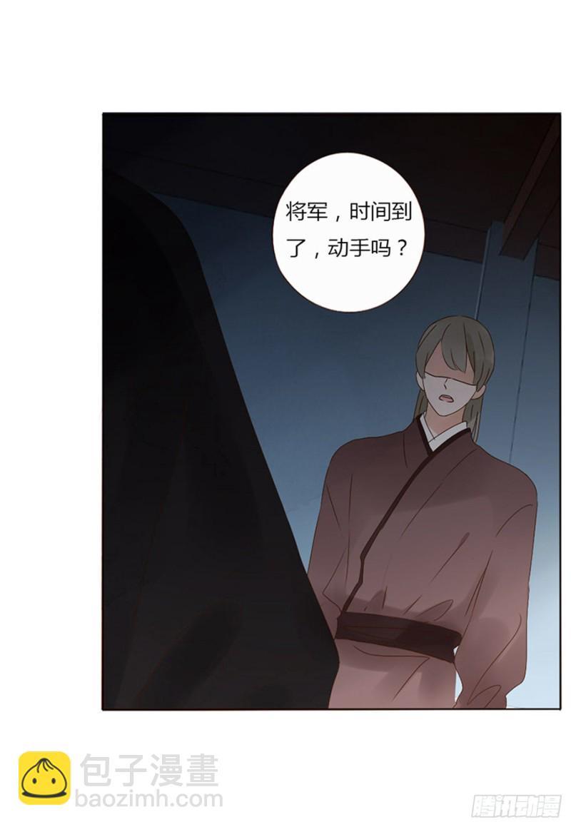 二三七章 噩梦醒了(1/2)-第258话