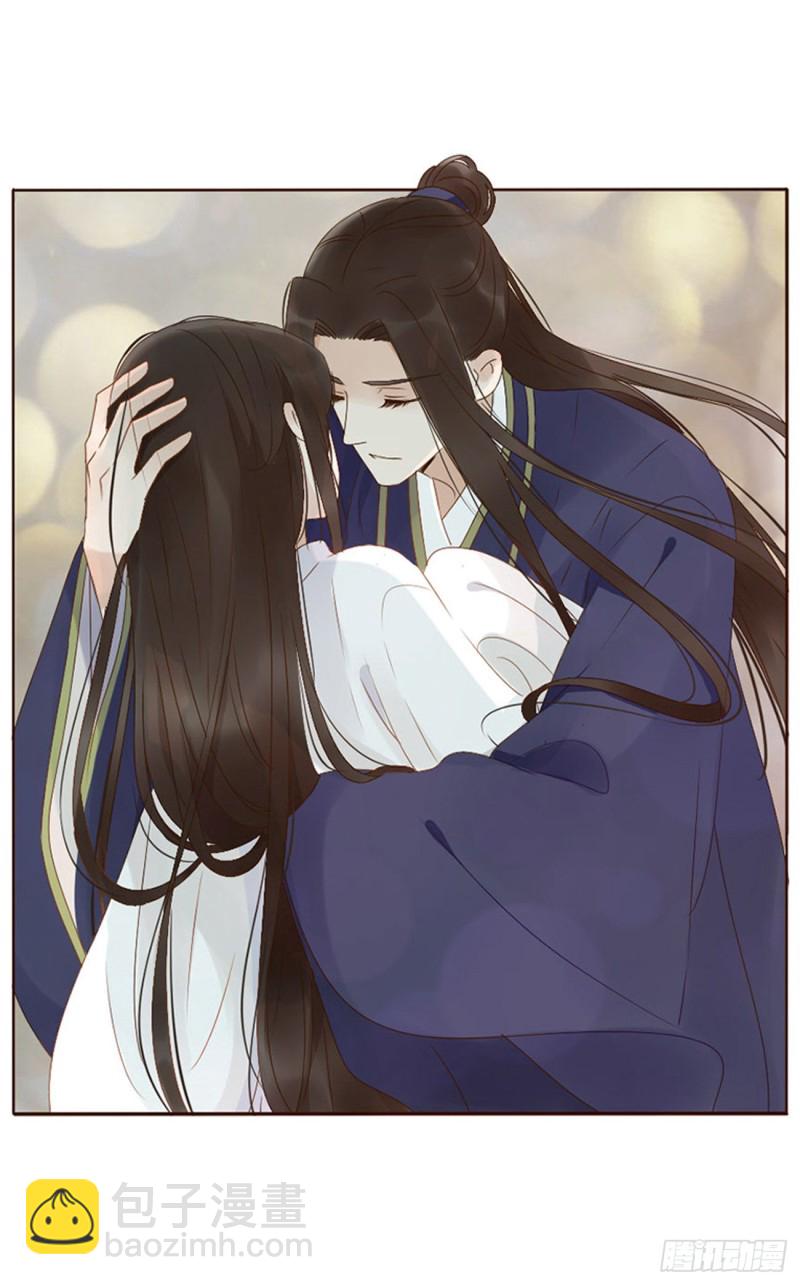二三七章 噩梦醒了(1/2)-第258话