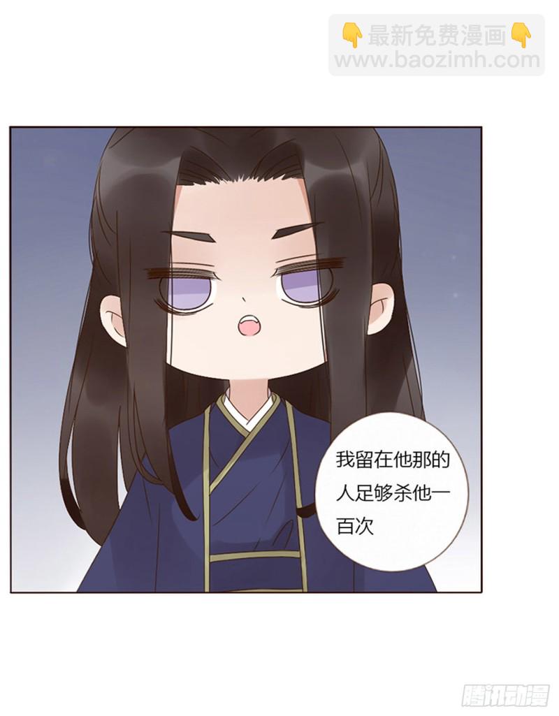 二三七章 噩梦醒了(1/2)-第258话
