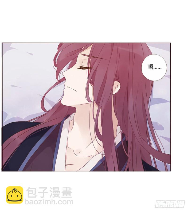 二三七章 噩梦醒了(1/2)-第258话