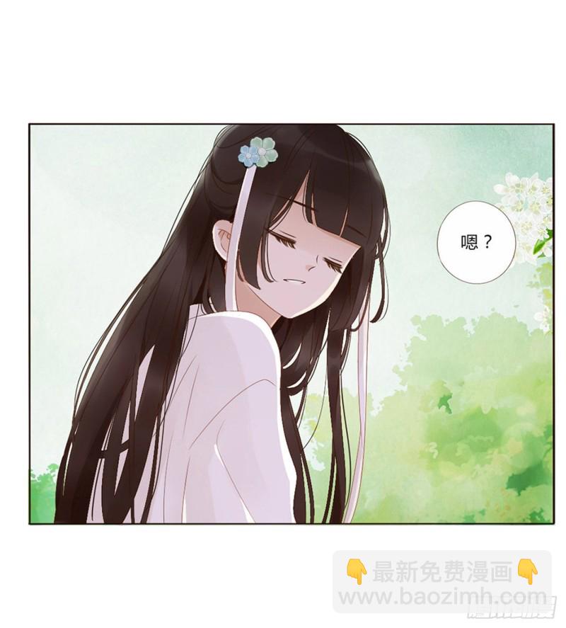 二三七章 噩梦醒了(1/2)-第258话