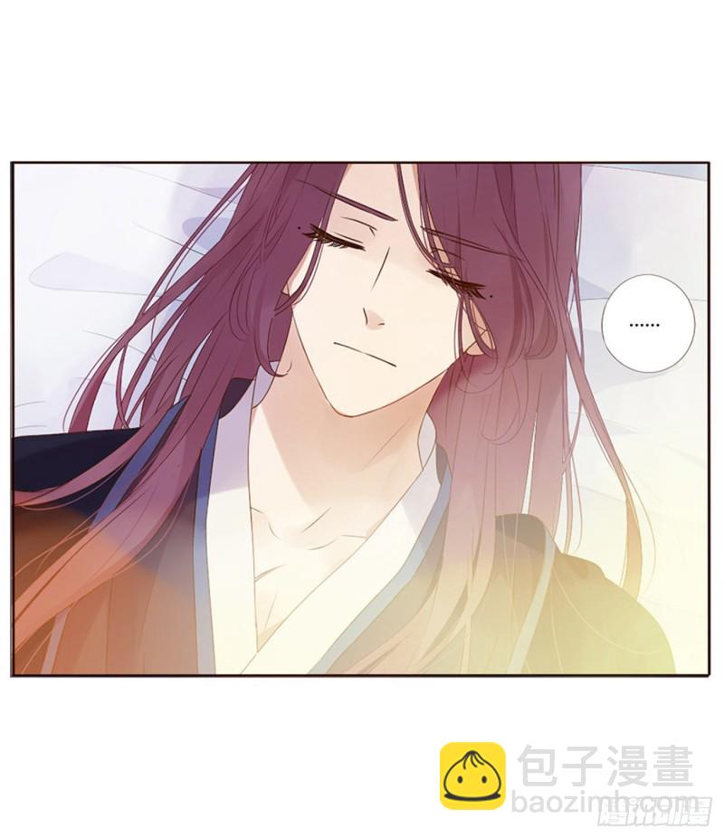二三七章 噩梦醒了(1/2)-第258话