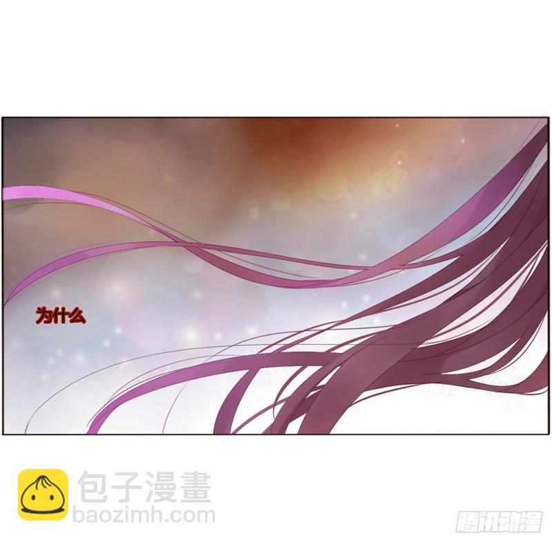 二三七章 噩梦醒了(1/2)-第258话