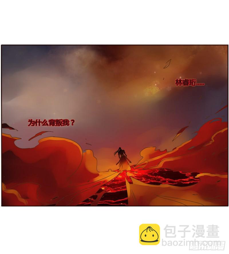 二三七章 噩梦醒了(1/2)-第258话