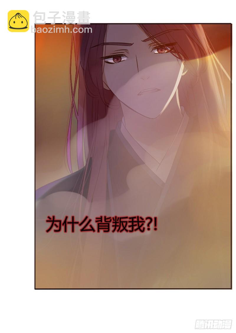 二三七章 噩梦醒了(1/2)-第258话
