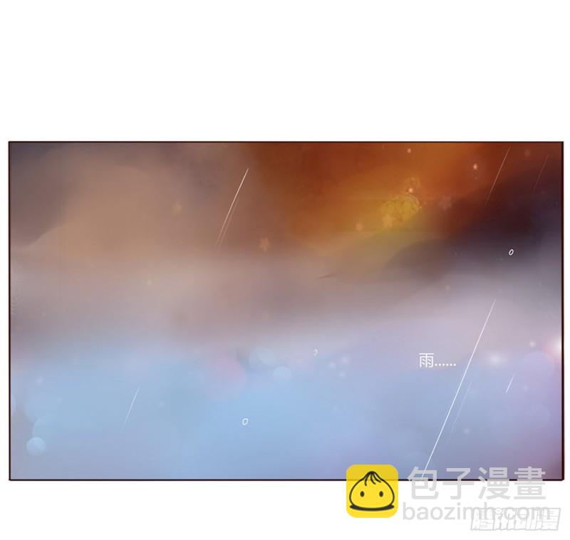二三七章 噩梦醒了(1/2)-第258话
