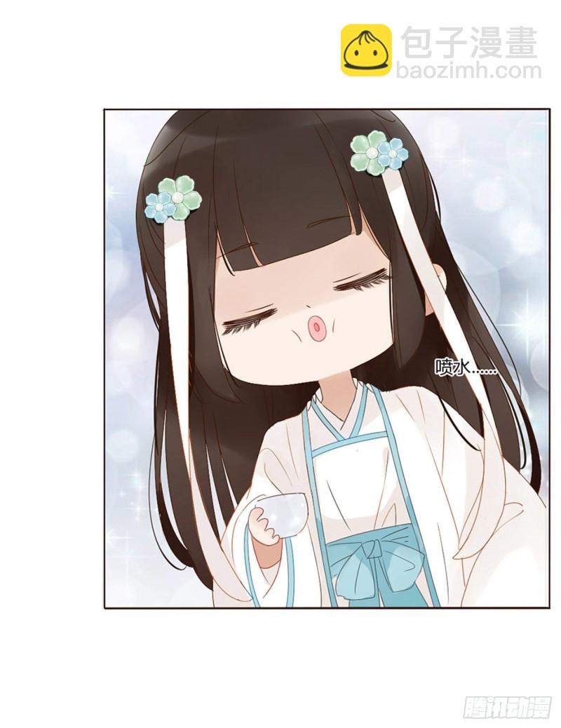 二三七章 噩梦醒了(1/2)-第258话