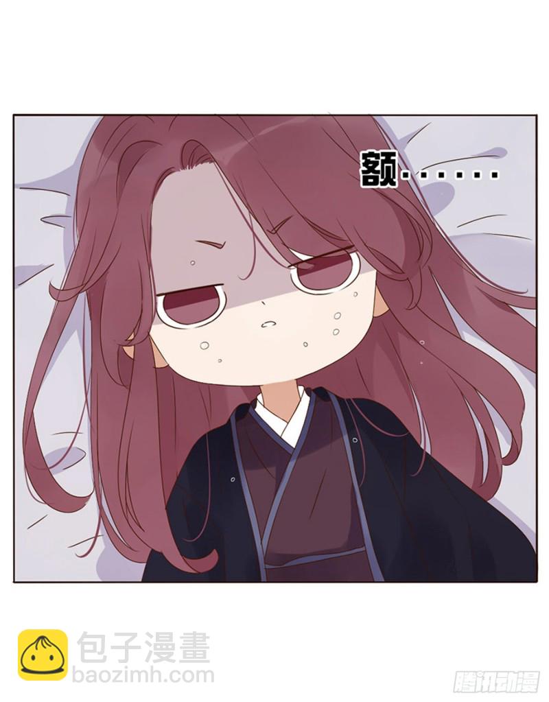 二三七章 噩梦醒了(1/2)-第258话
