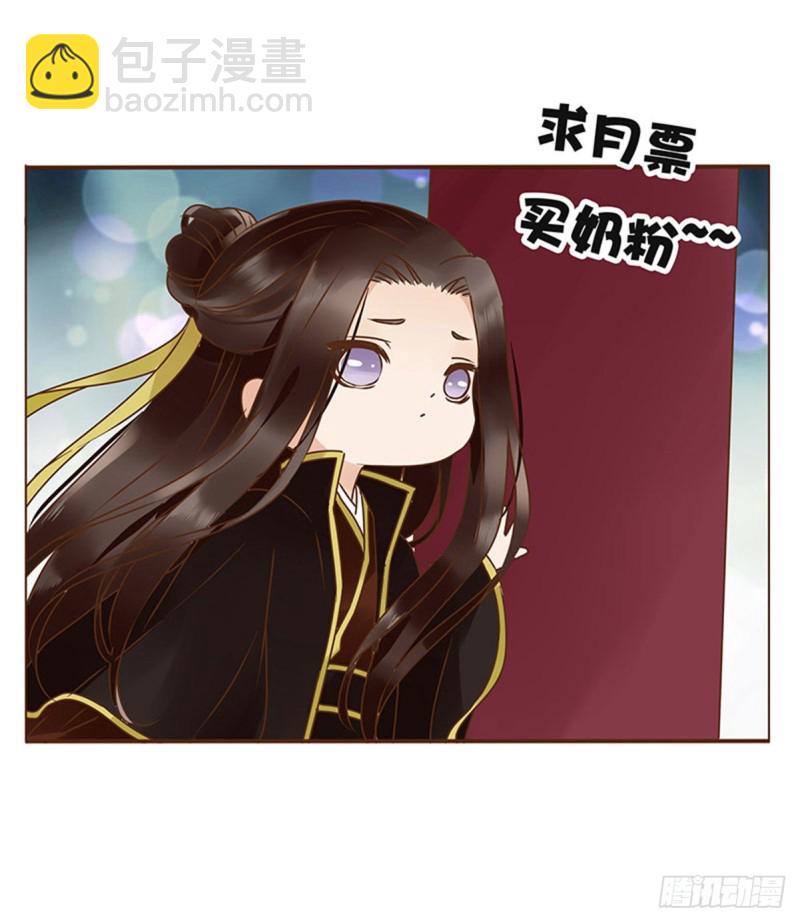 二三七章 噩梦醒了(1/2)-第258话