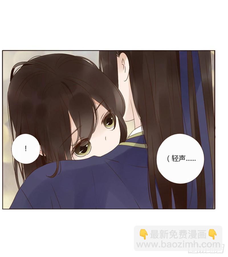 二三七章 噩梦醒了(1/2)-第258话