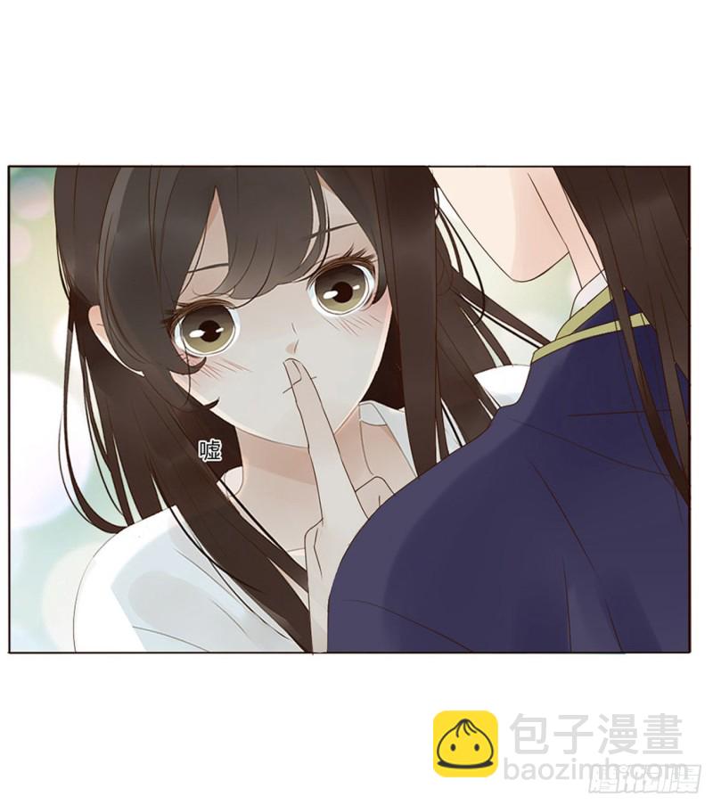 二三七章 噩梦醒了(1/2)-第258话