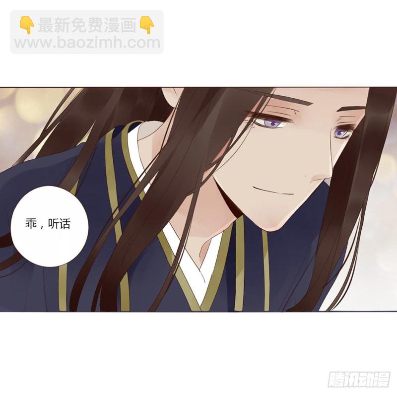 二三七章 噩梦醒了(1/2)-第258话