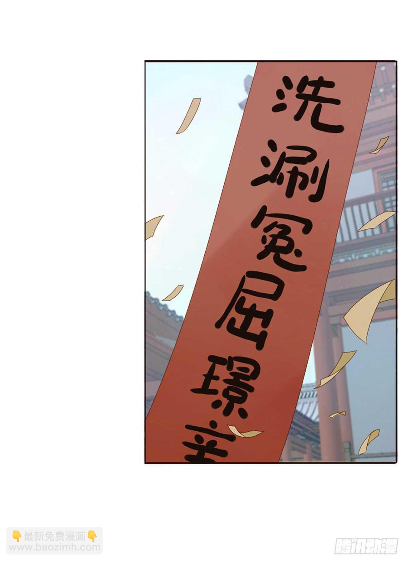 二三九章 威胁(1/2)-第260话