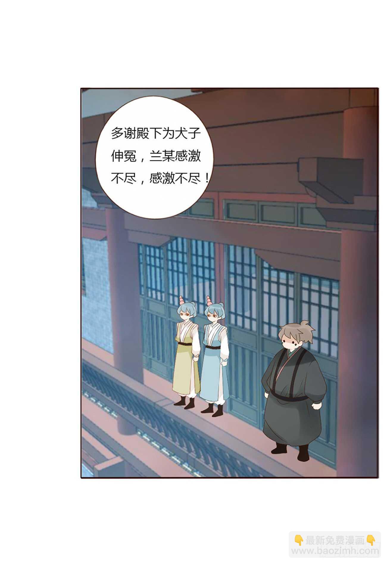 二三九章 威胁(1/2)-第260话