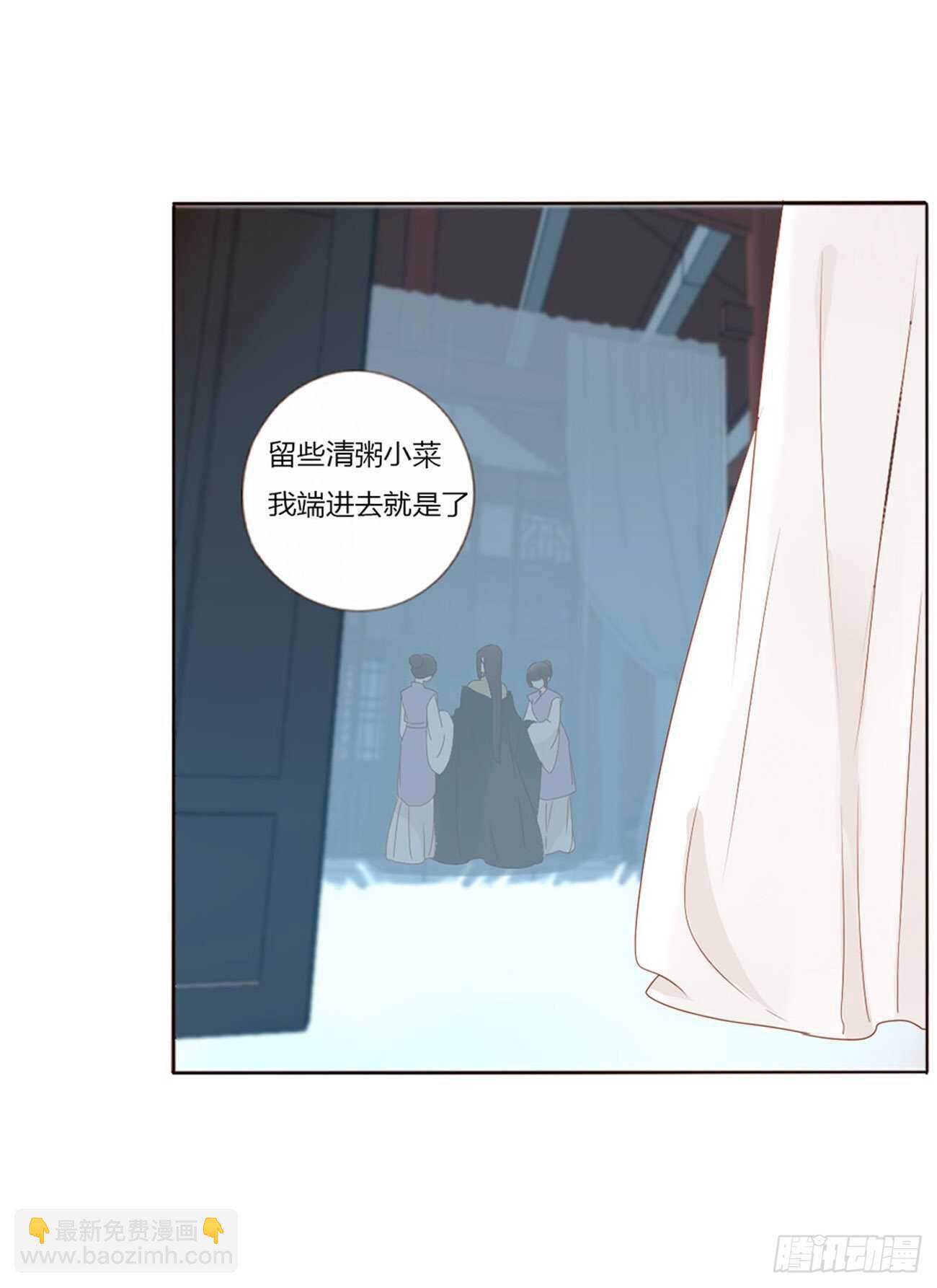 二三九章 威胁(1/2)-第260话