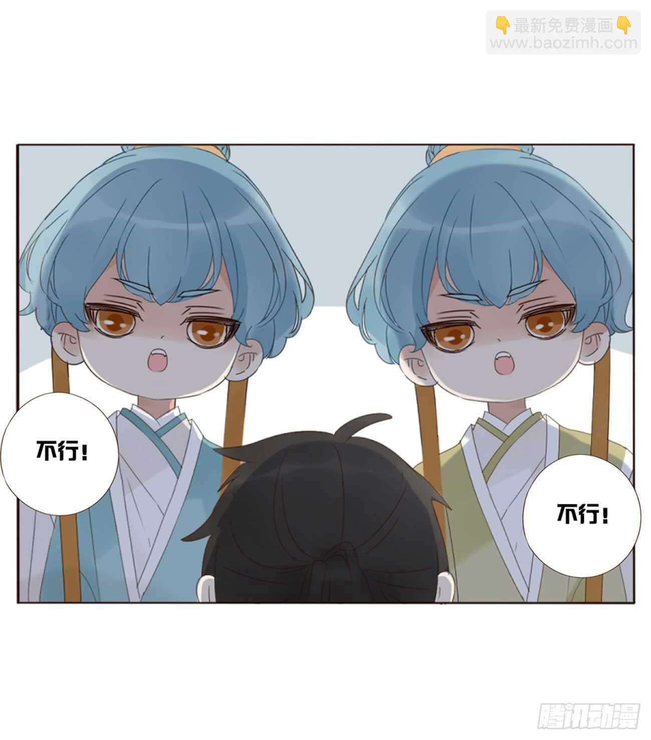 二三九章 威胁(1/2)-第260话