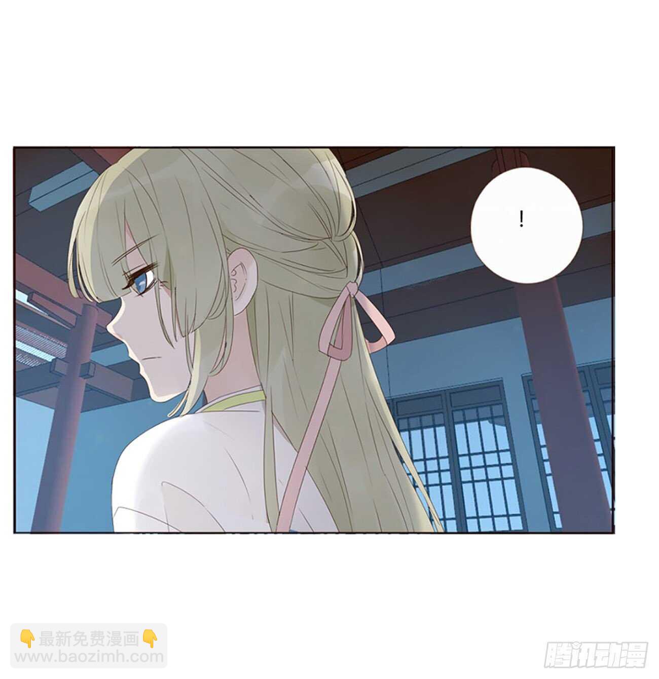 二三九章 威胁(1/2)-第260话