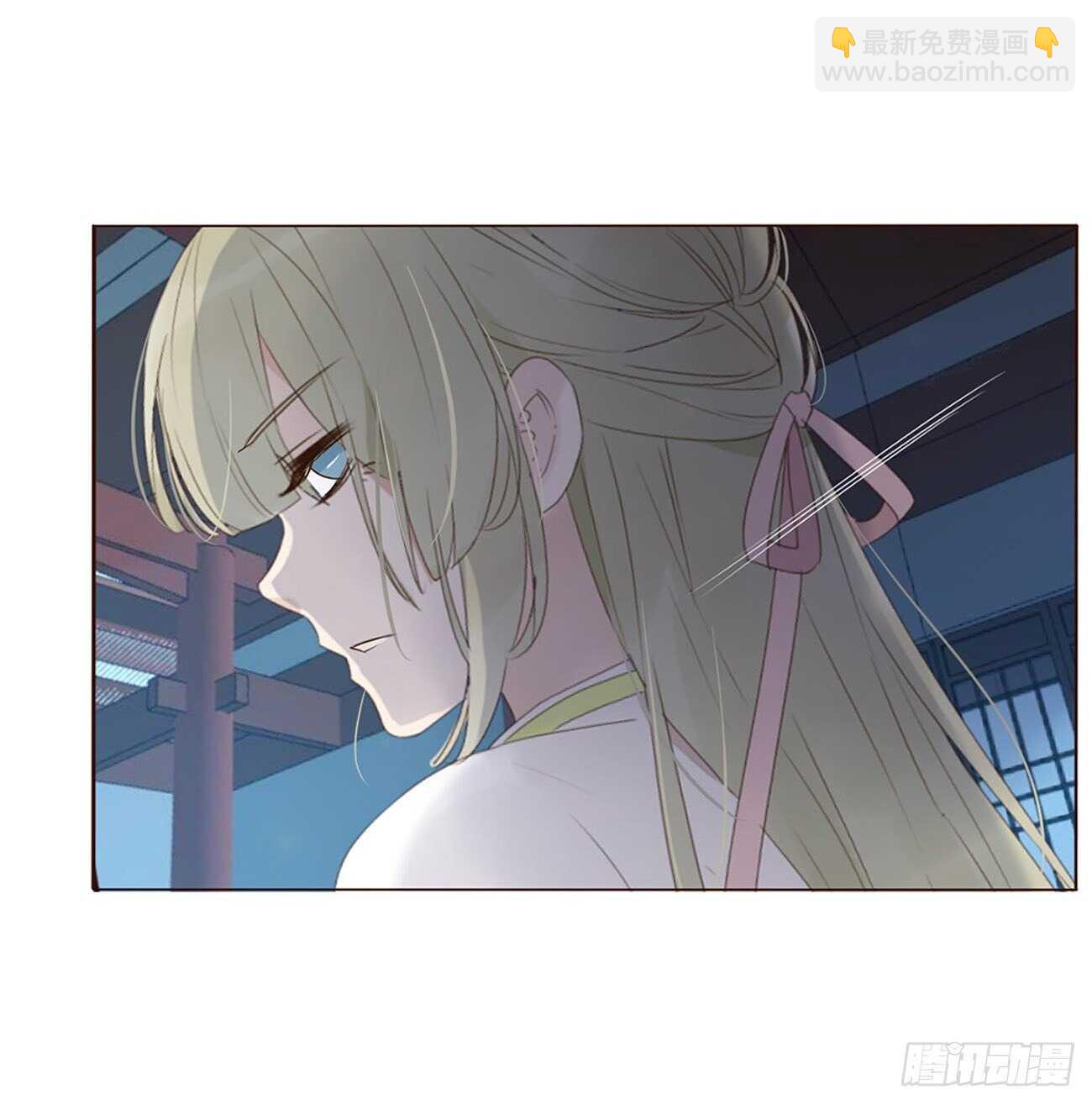 二三九章 威胁(1/2)-第260话
