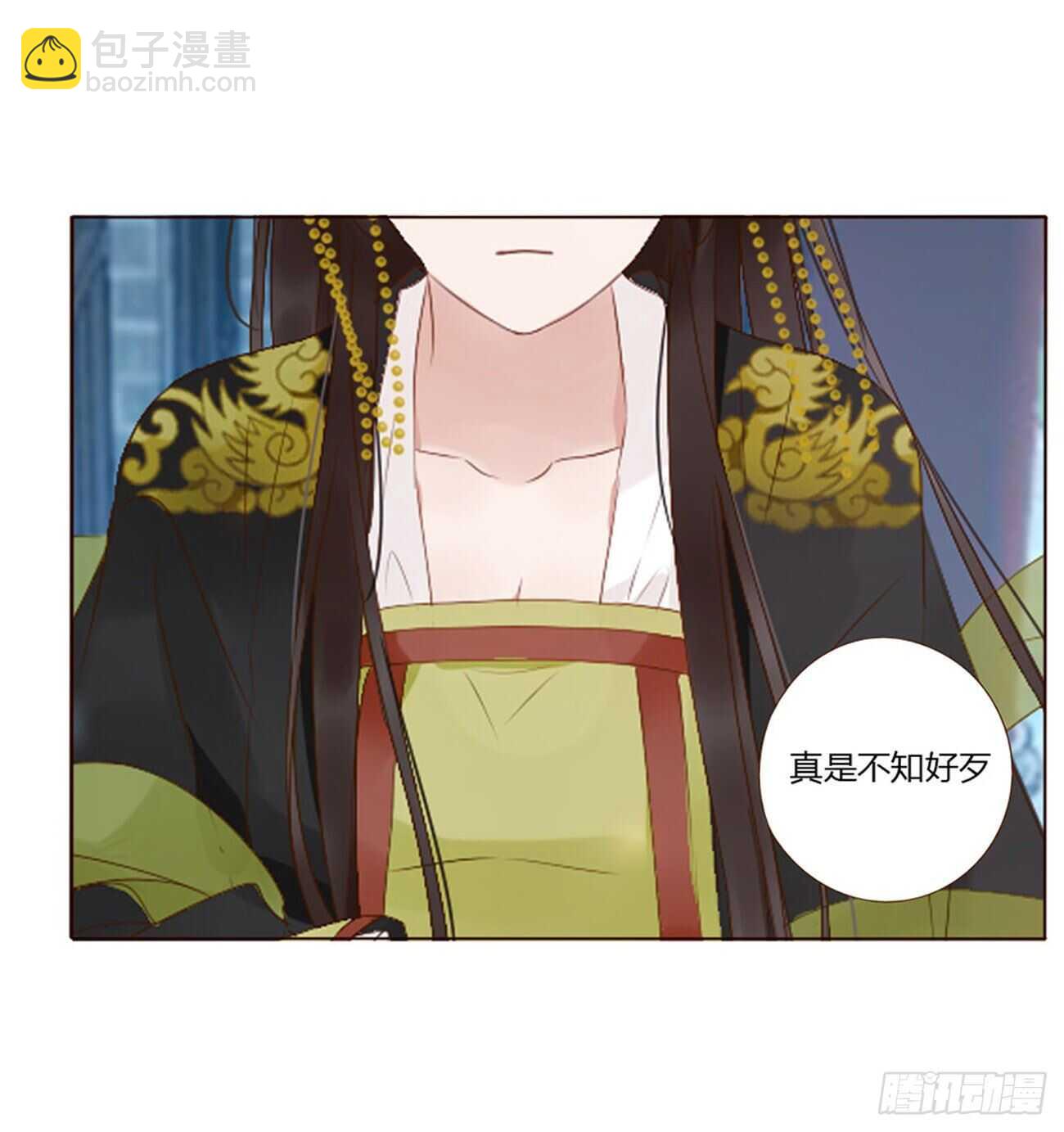 二三九章 威胁(1/2)-第260话