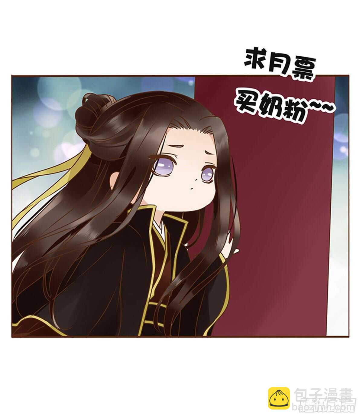 二三九章 威胁(1/2)-第260话