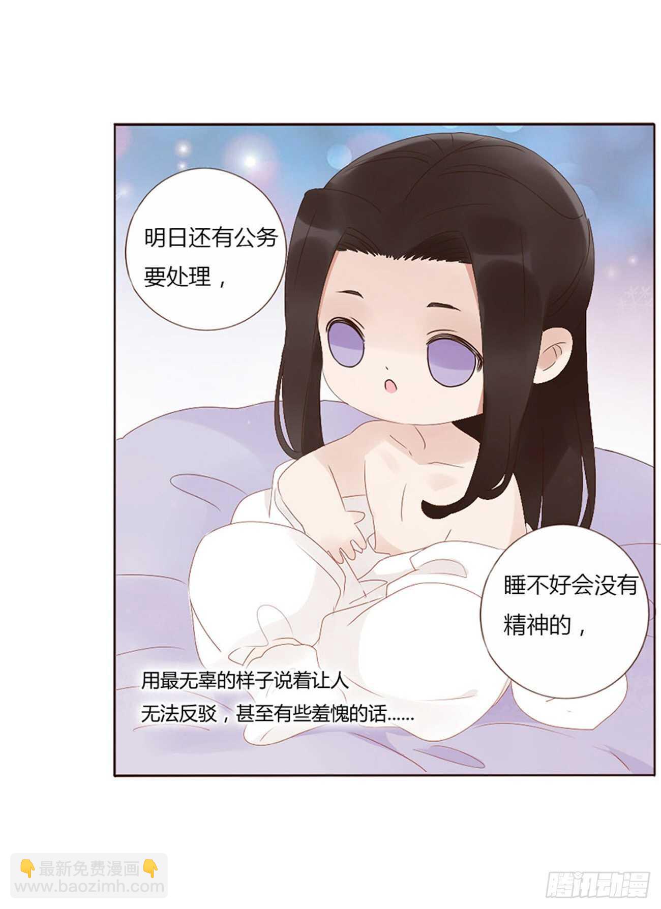 二四二章 看戏(1/2)-第264话