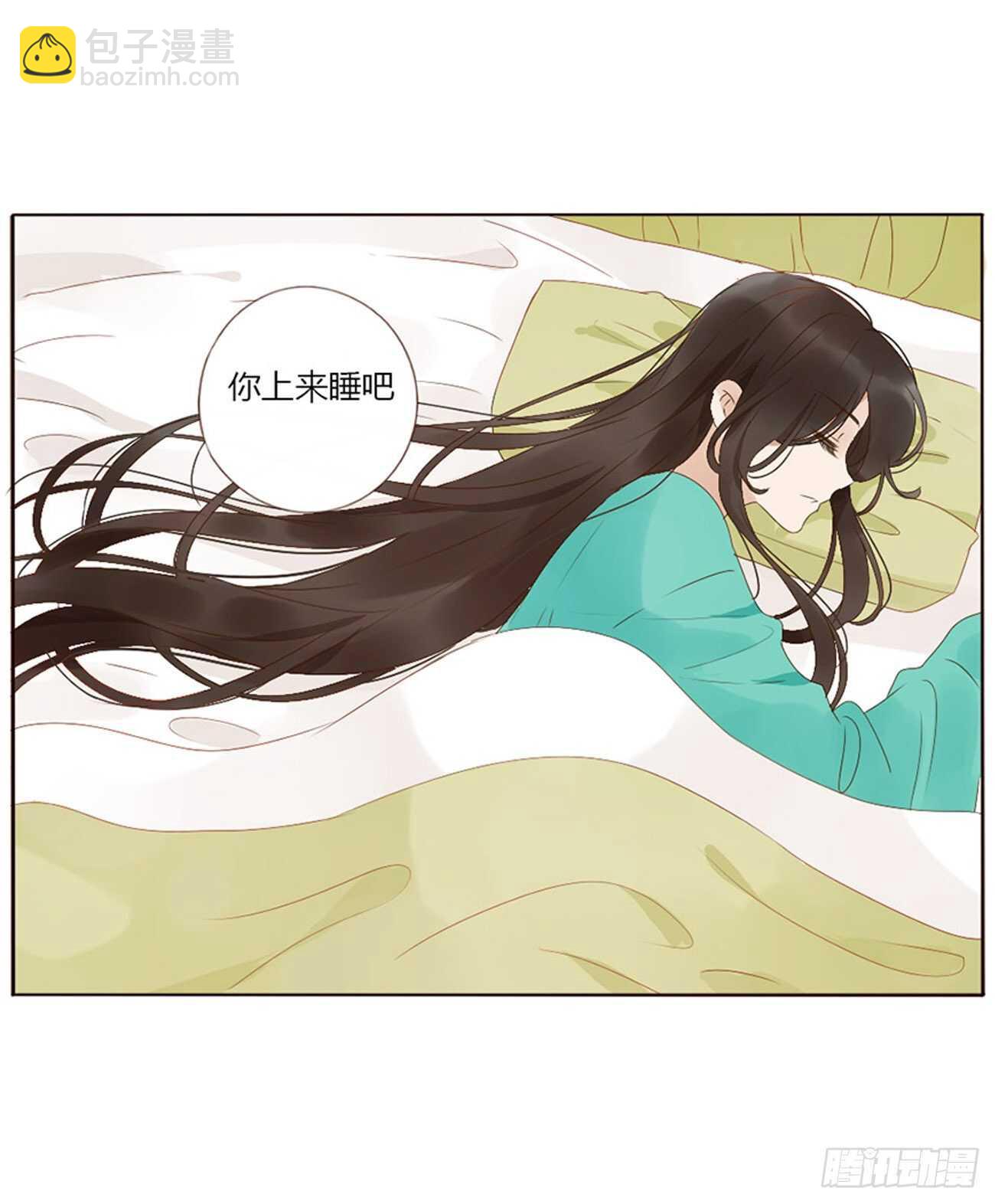 二四二章 看戏(1/2)-第264话