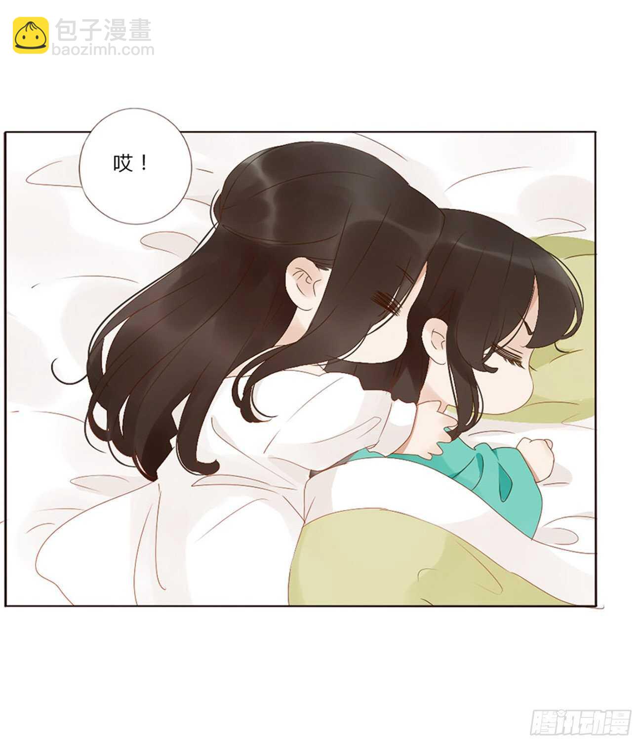 二四二章 看戏(1/2)-第264话