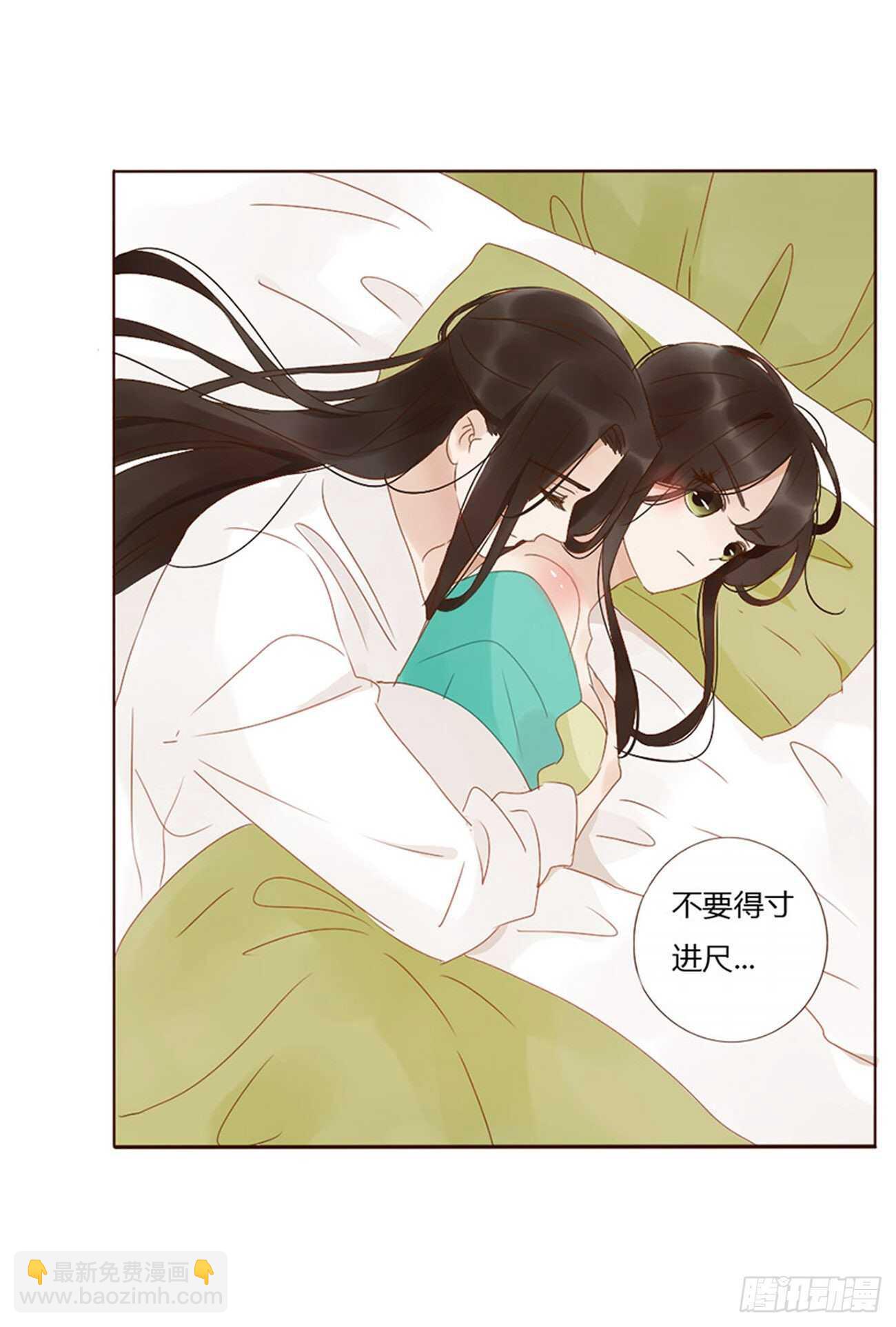 二四二章 看戏(1/2)-第264话