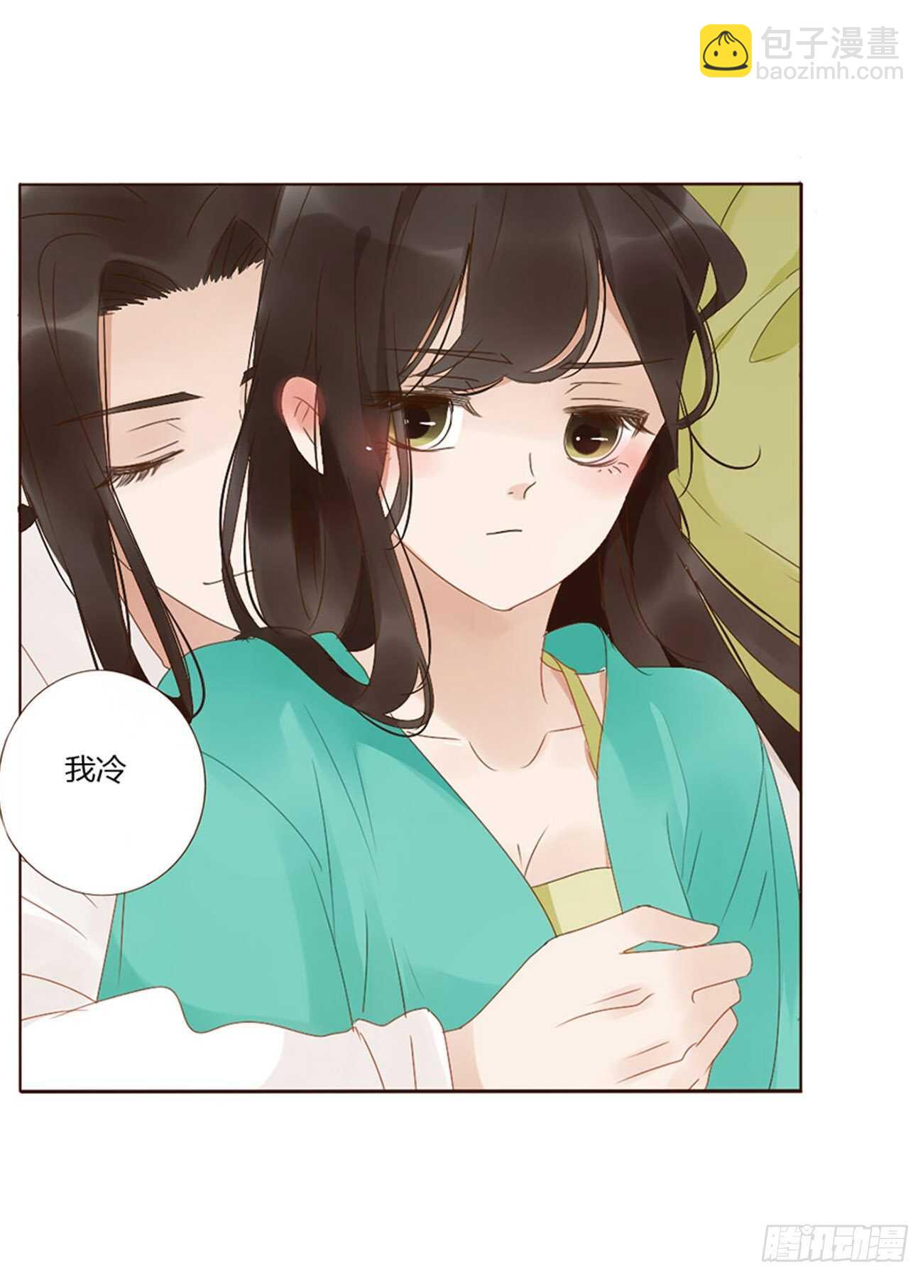 二四二章 看戏(1/2)-第264话