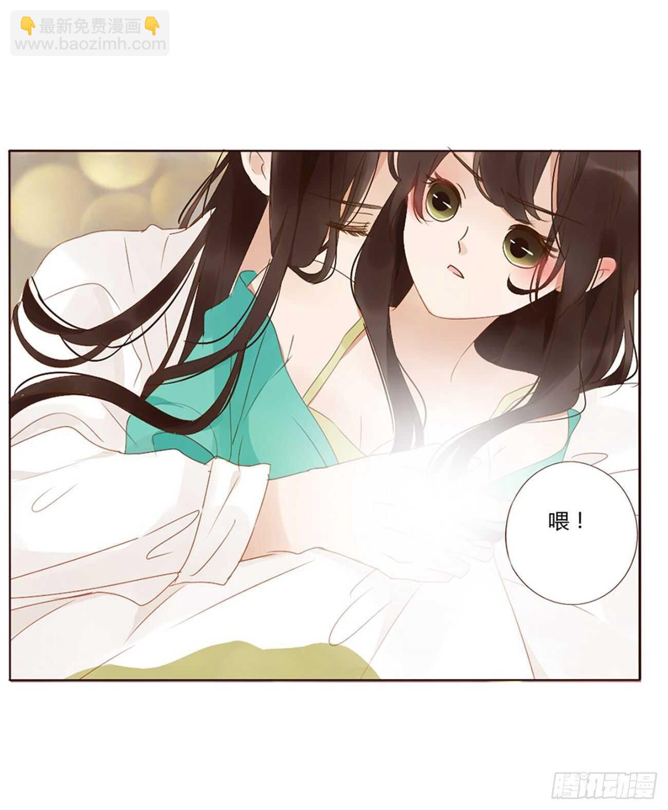 二四二章 看戏(1/2)-第264话