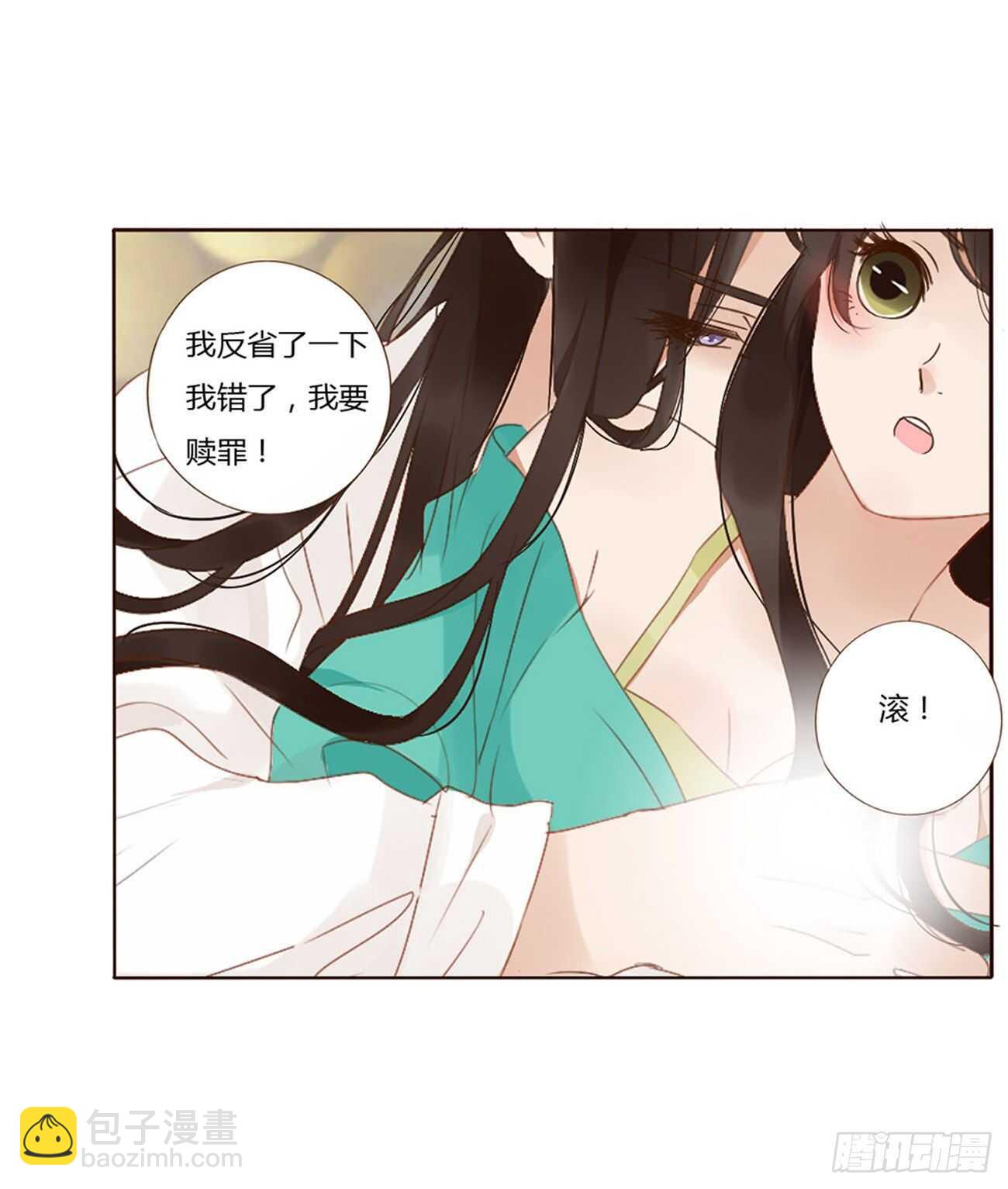 二四二章 看戏(1/2)-第264话