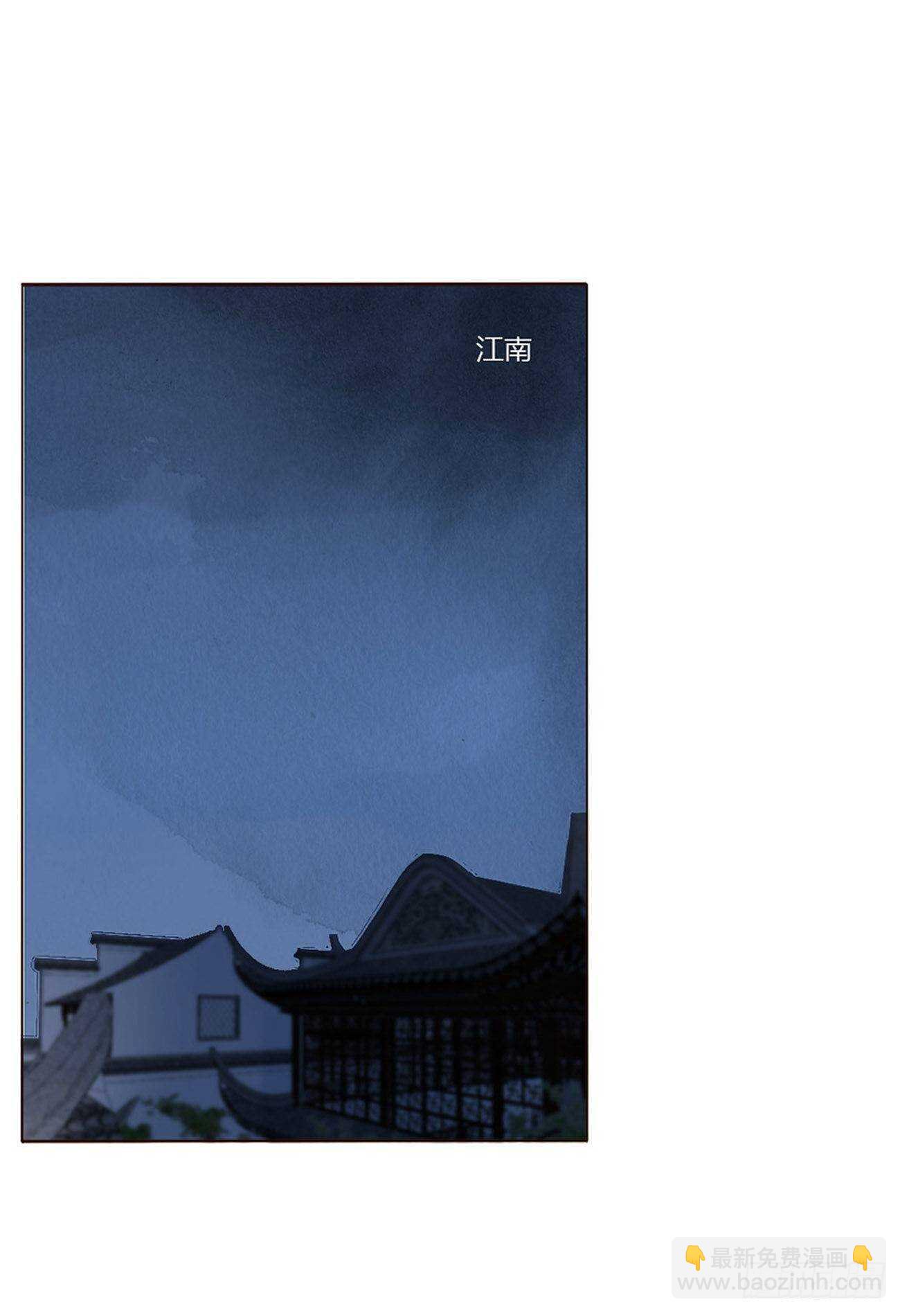 二四二章 看戏(1/2)-第264话