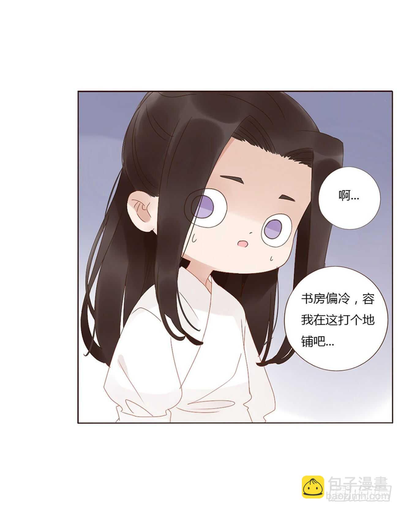 二四二章 看戏(1/2)-第264话